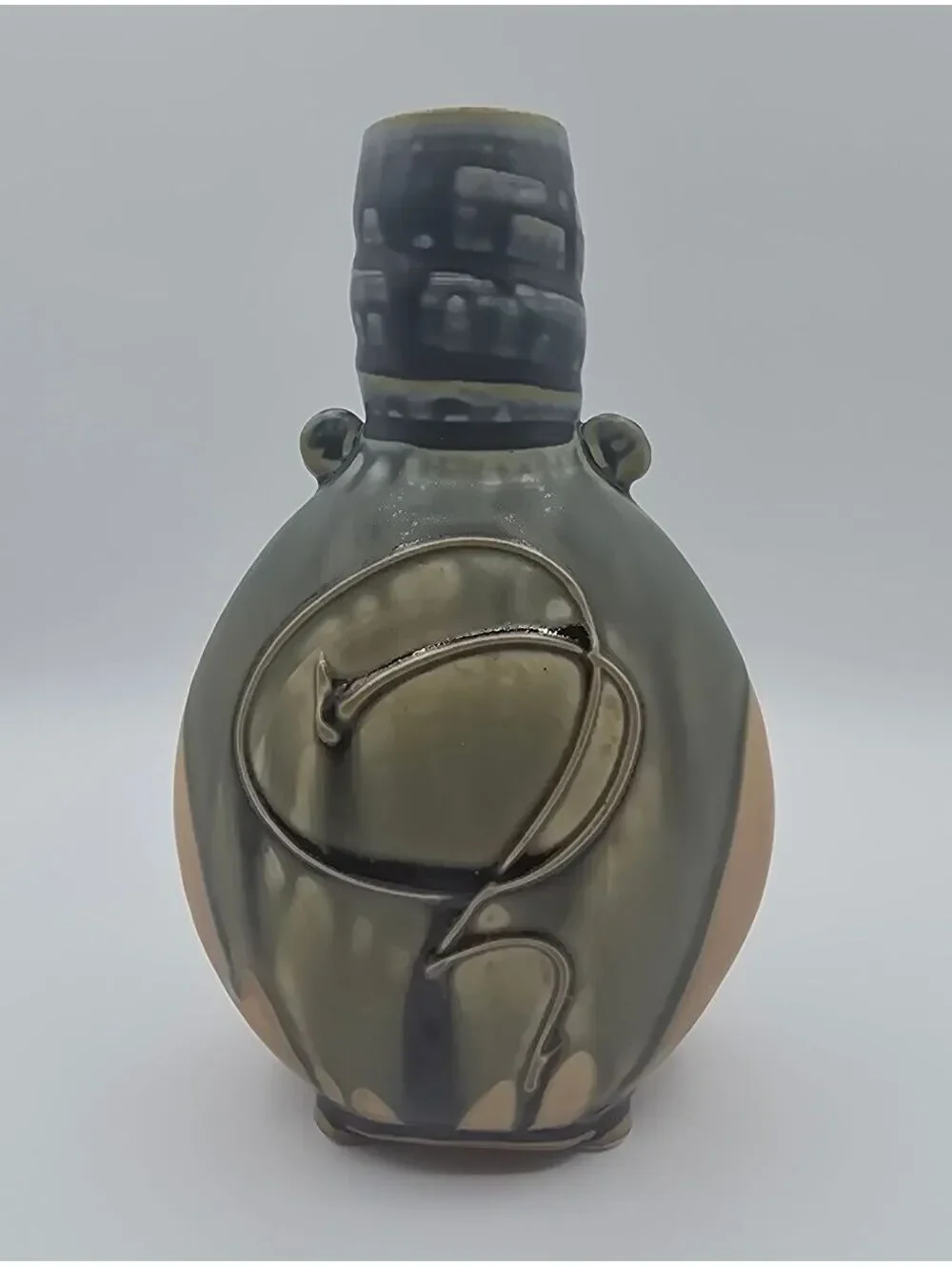 James Sankowski Ballston Lake Pottery Signed Studio Art Vase 7.5